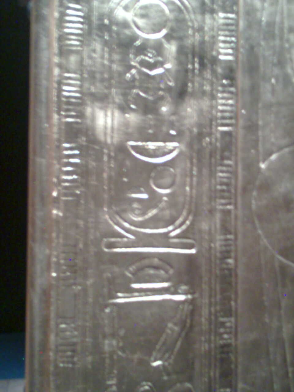 Tutanchamon 001.jpg